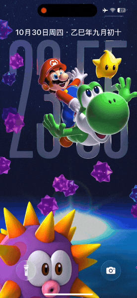 马里奥骑龙-飞云资源库