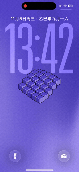 有色立方体-飞云资源库