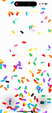 彩虹糖屑-飞云资源库