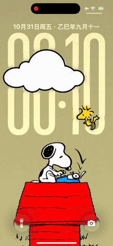 史努比-飞云资源库