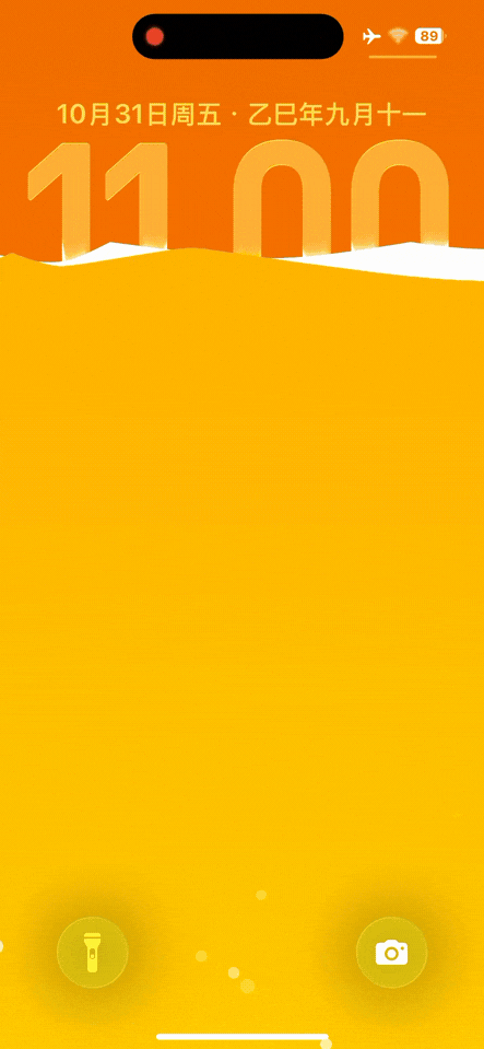 图片[1]-流动汽水-飞云资源库