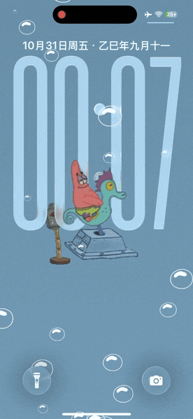 派大星-飞云资源库