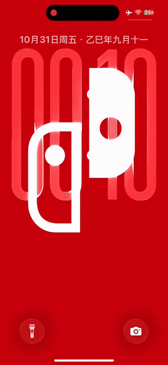 任天堂-飞云资源库