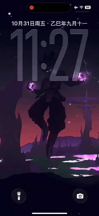 黑悟空-飞云资源库