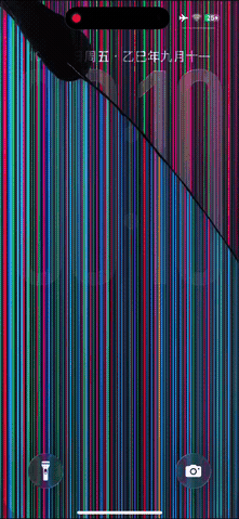 屏幕破碎-飞云资源库