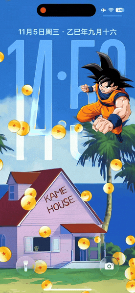 龙珠-飞云资源库