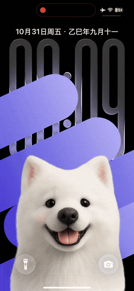 萨摩耶-飞云资源库