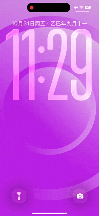 轨道-飞云资源库