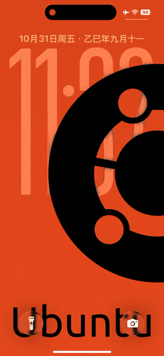 一个半圆-飞云资源库